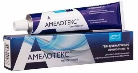 Если болит шея, плечи и руки Боли в шее болит голова